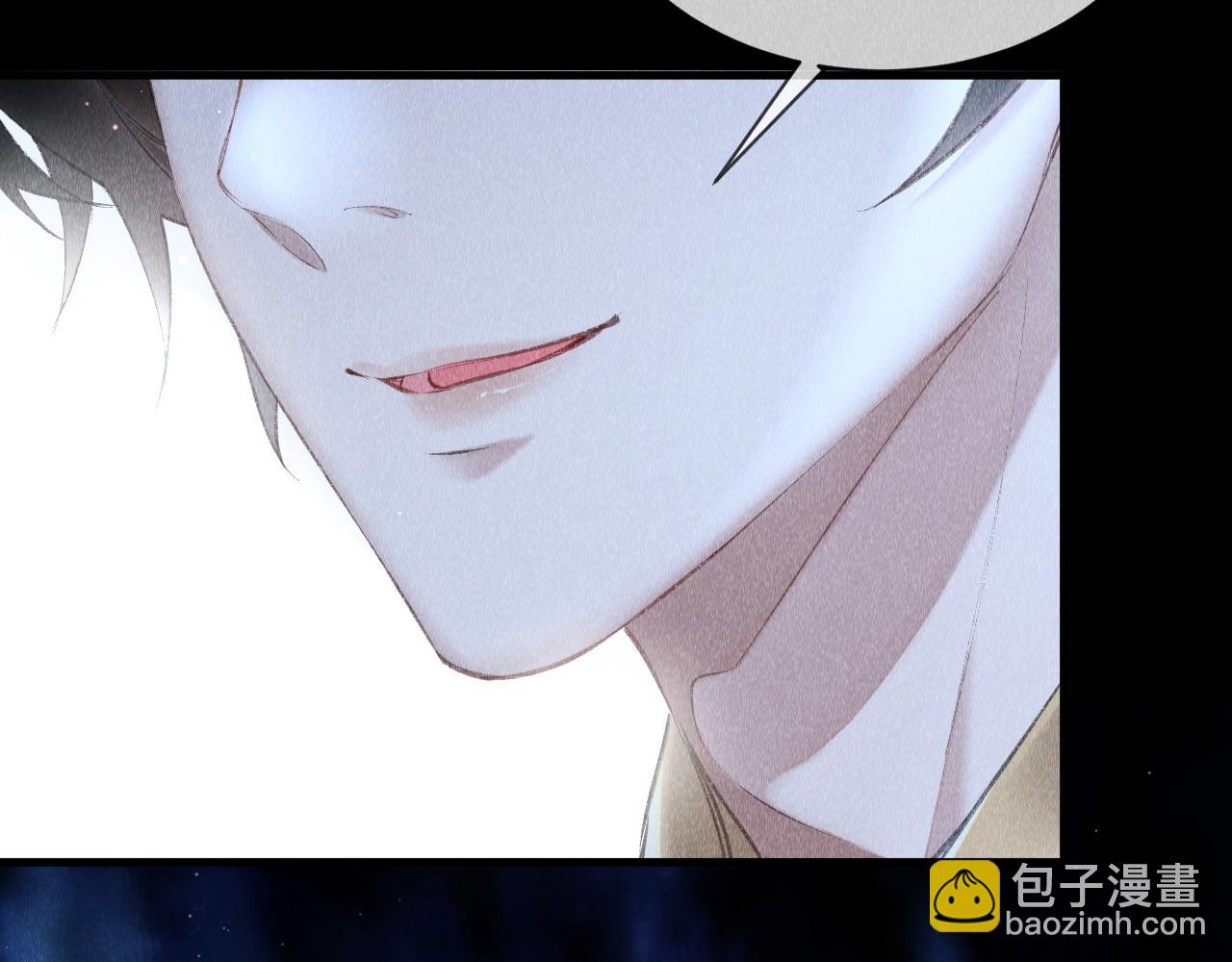 第18话：老乡见老乡(1/3)-第19话