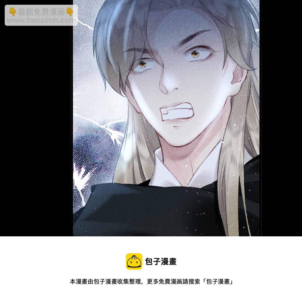 第18话：老乡见老乡(1/3)-第19话