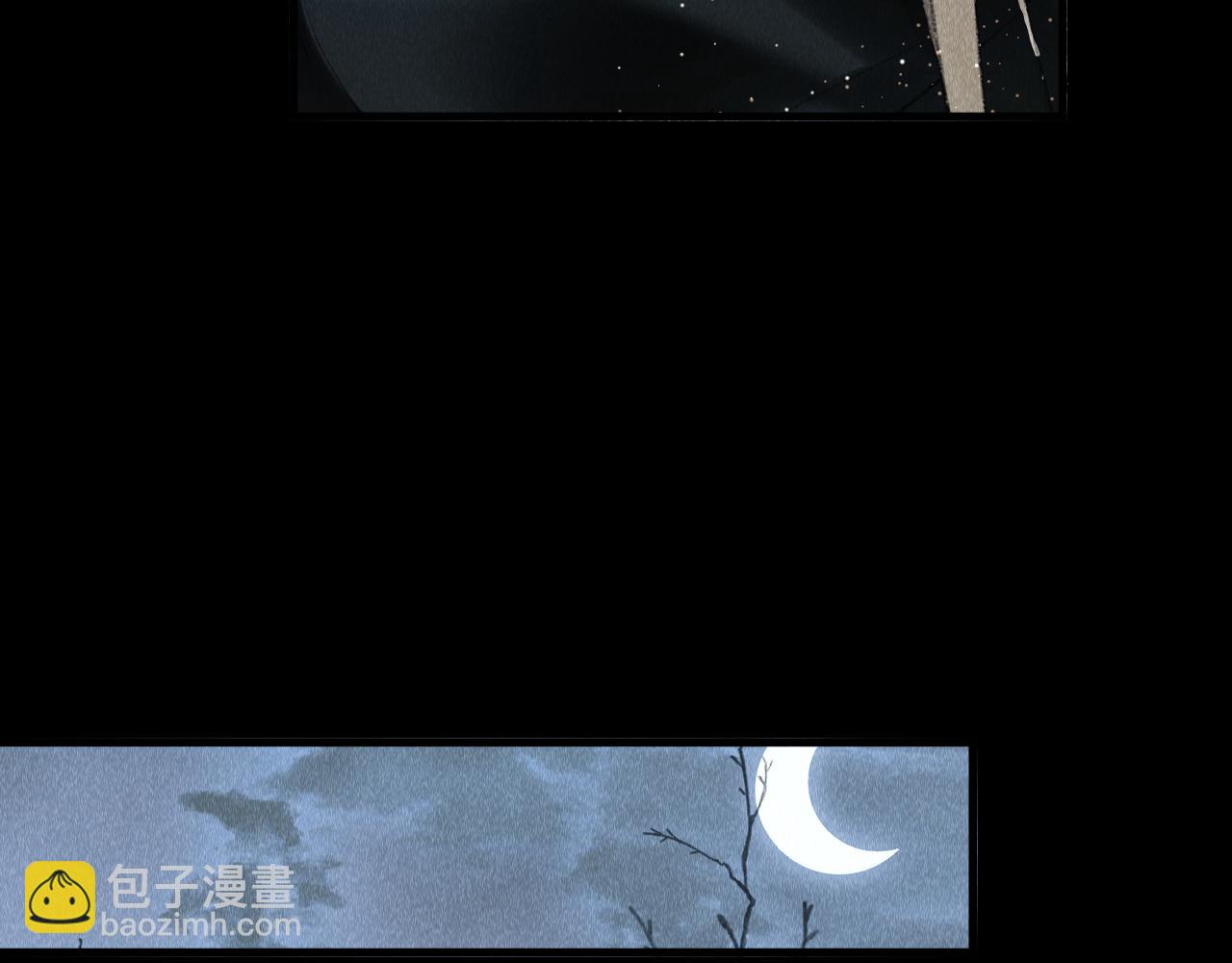 第18话：老乡见老乡(1/3)-第19话