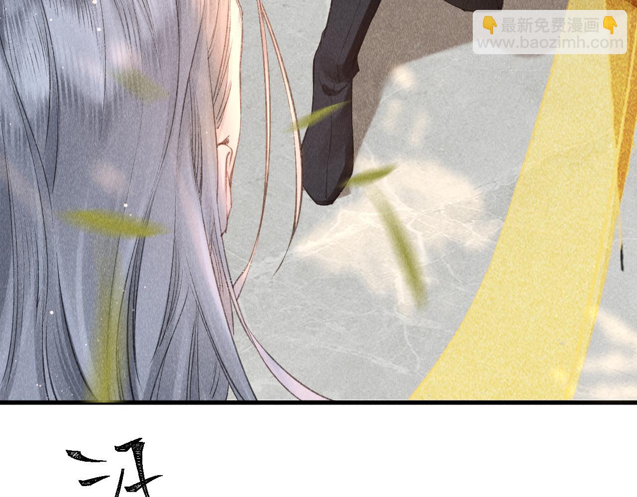 第2话 老大曾经很野的！(1/3)-第3话