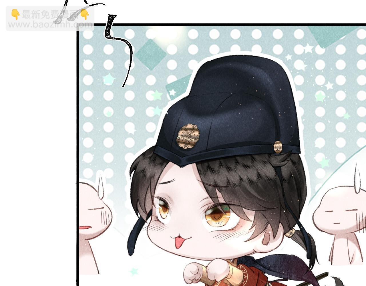 第2话 老大曾经很野的！(1/3)-第3话