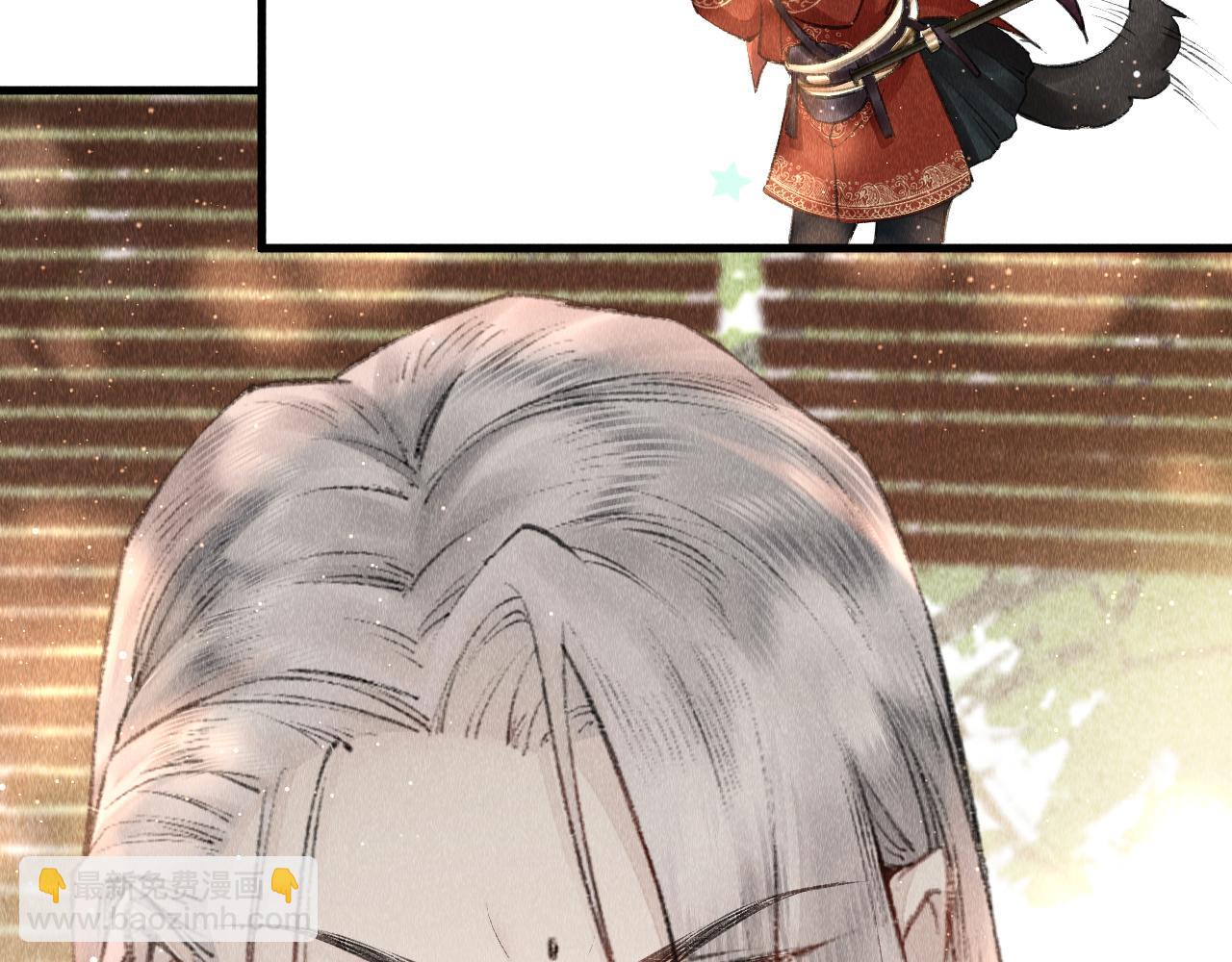 第2话 老大曾经很野的！(1/3)-第3话