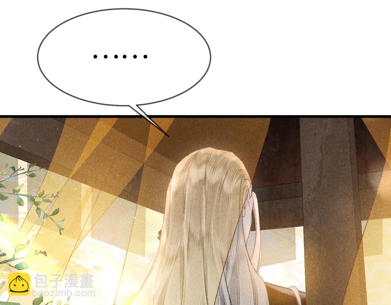 第2话 老大曾经很野的！(1/3)-第3话