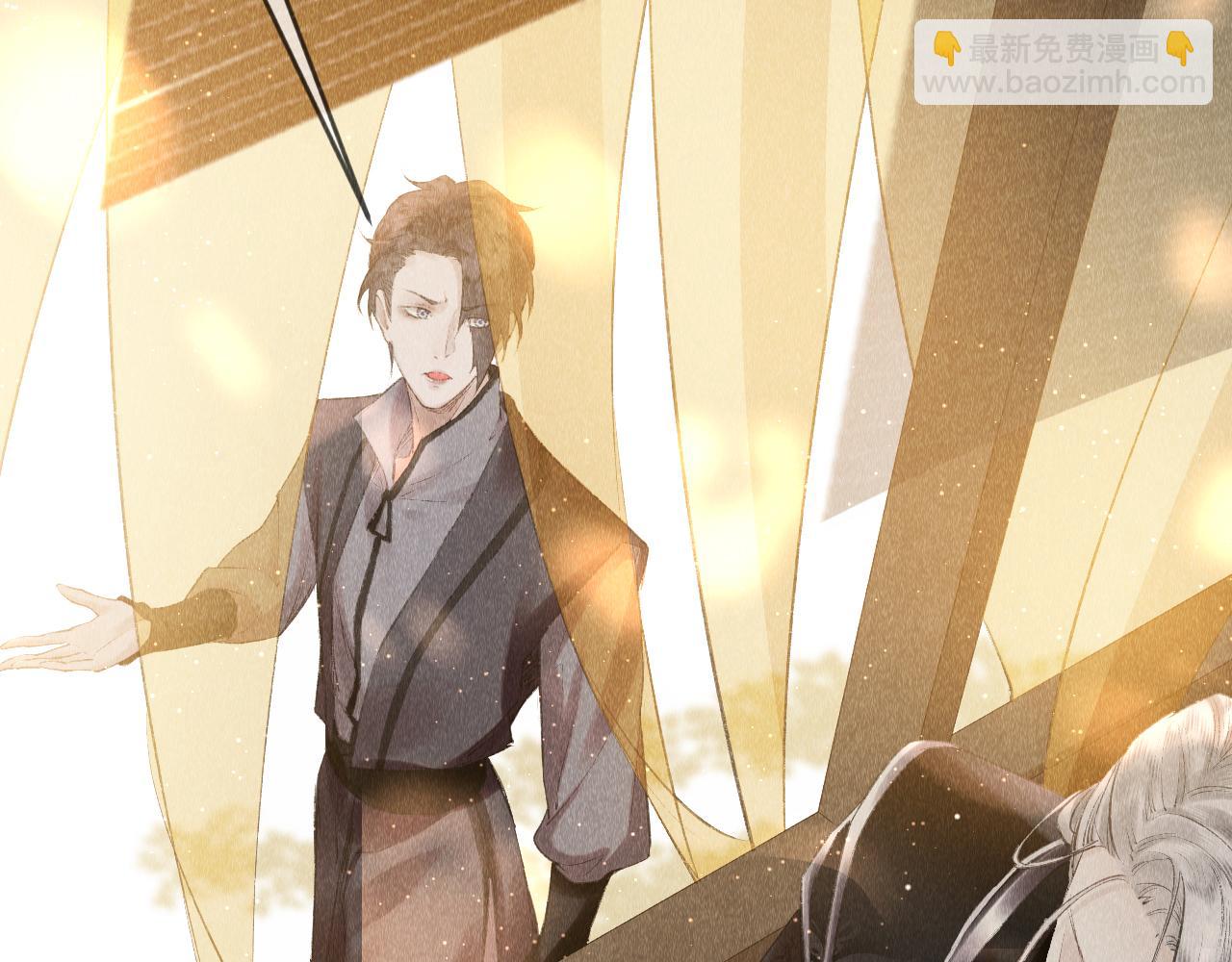 第2话 老大曾经很野的！(1/3)-第3话