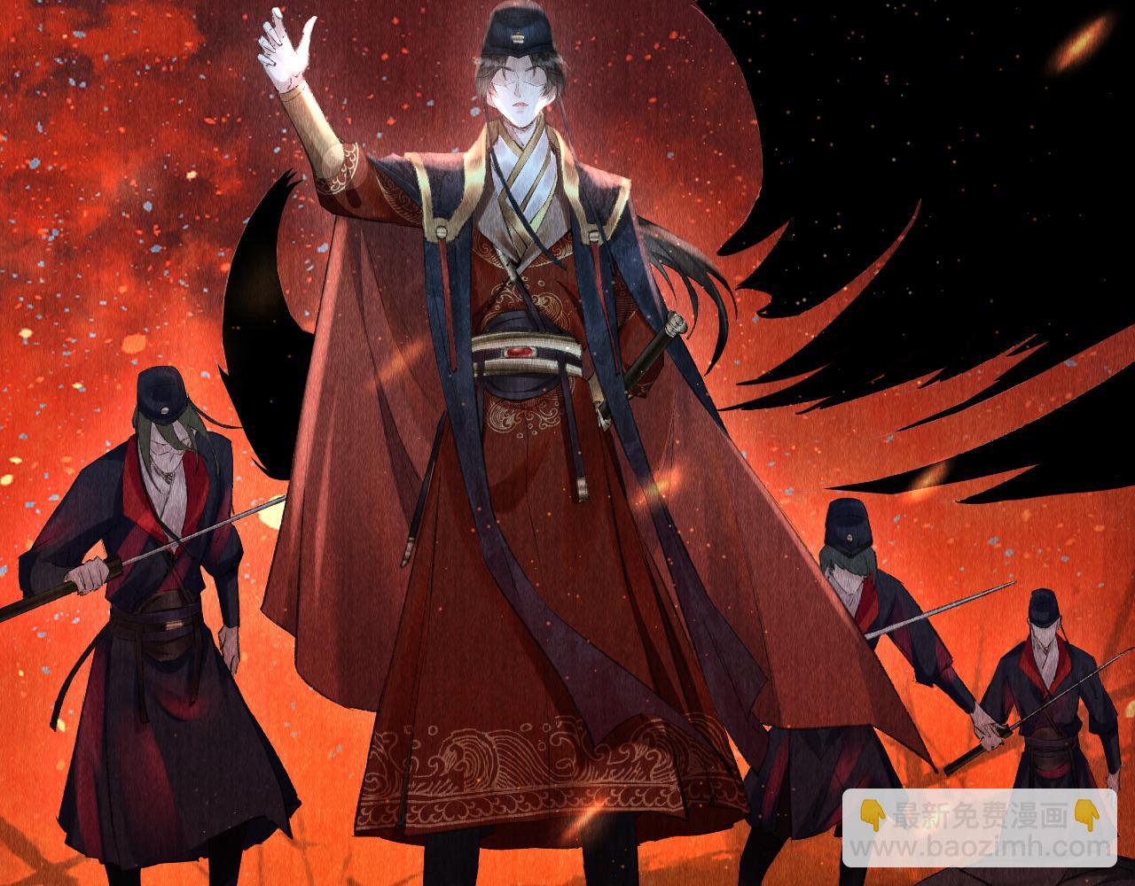 第2话 老大曾经很野的！(1/3)-第3话