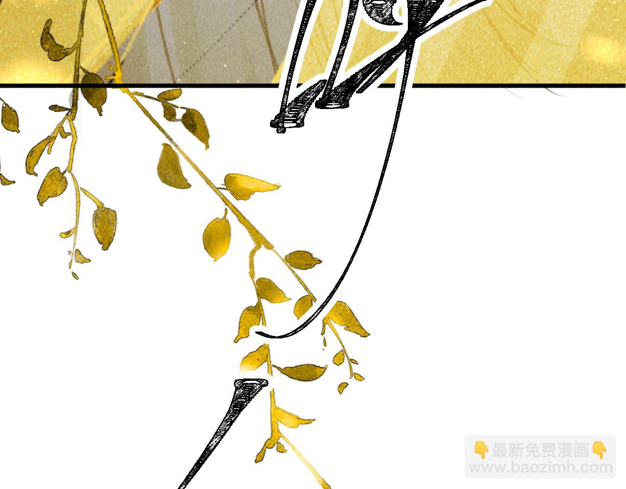 第2话 老大曾经很野的！(1/3)-第3话