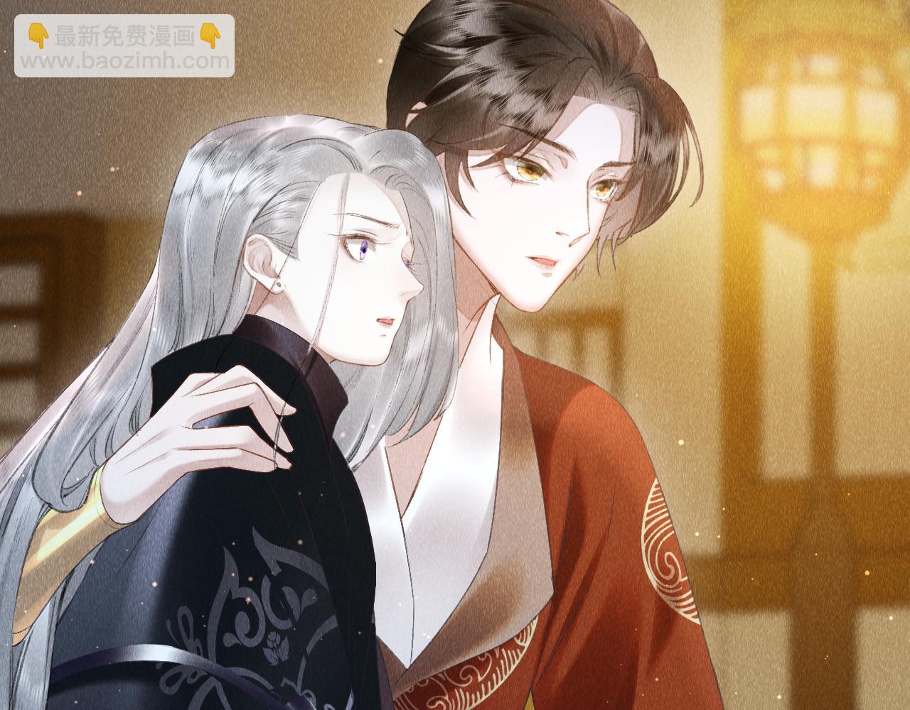 第22话：  小郎君好乖！(1/3)-第23话