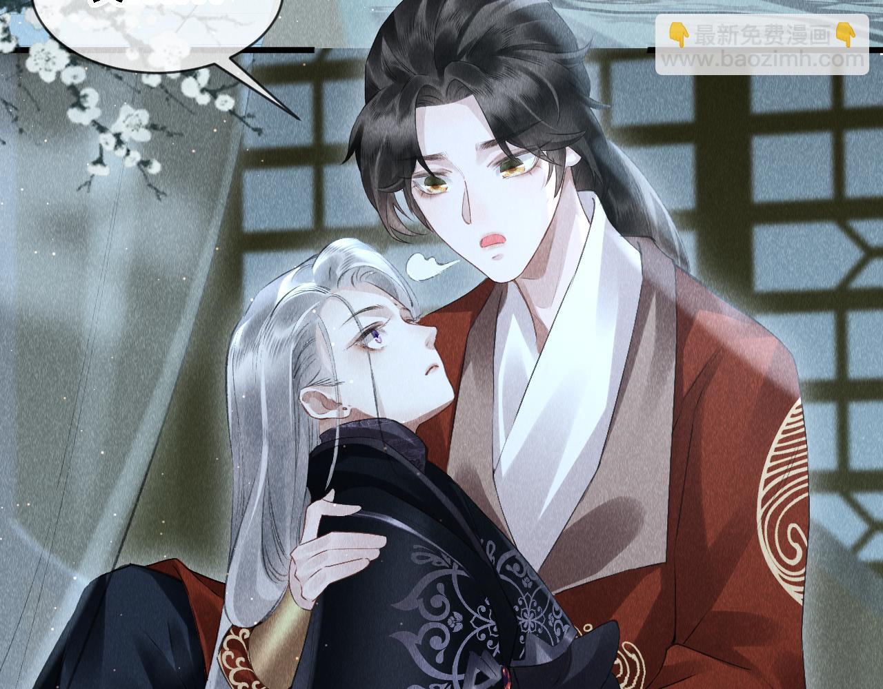 第22话：  小郎君好乖！(1/3)-第23话