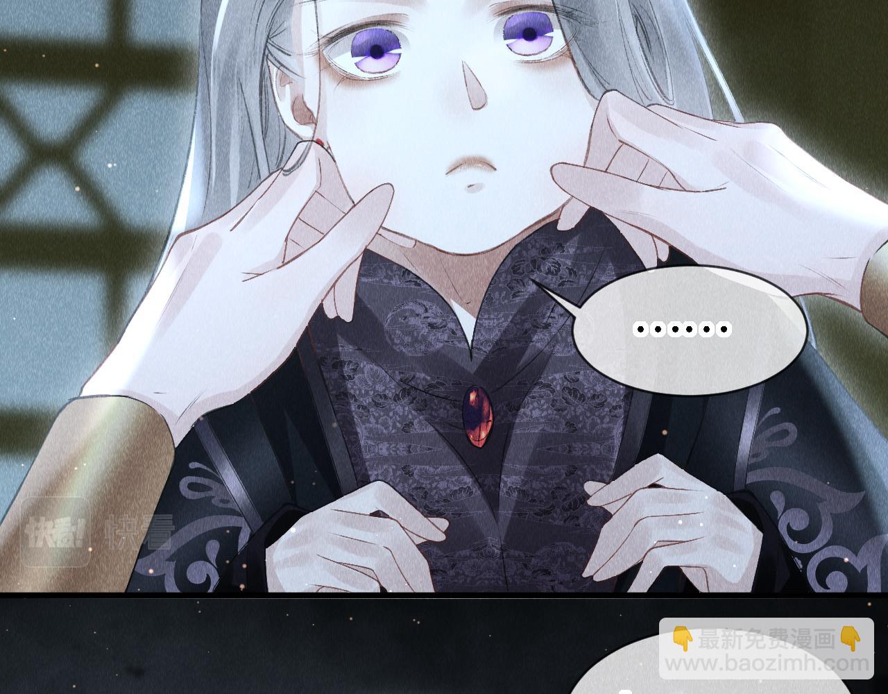 第22话：  小郎君好乖！(1/3)-第23话