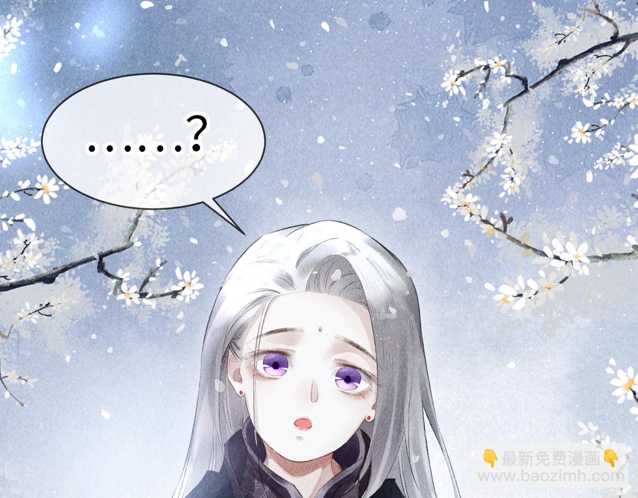 第22话：  小郎君好乖！(1/3)-第23话