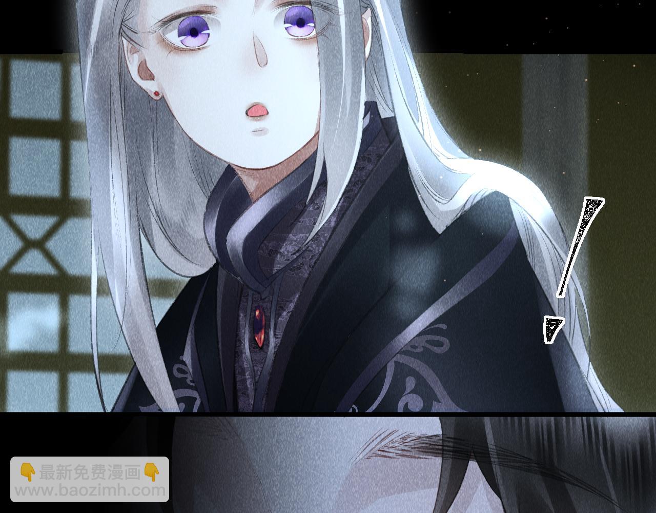 第22话：  小郎君好乖！(1/3)-第23话