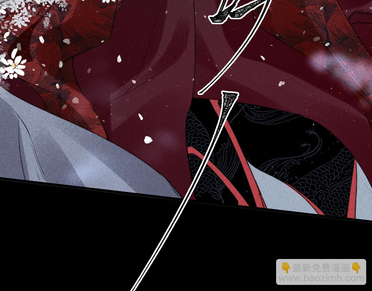 第22话：  小郎君好乖！(1/3)-第23话