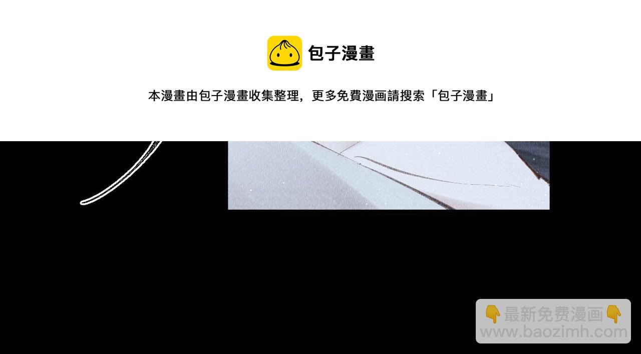 第24话：  郎骑竹马来(1/3)-第25话