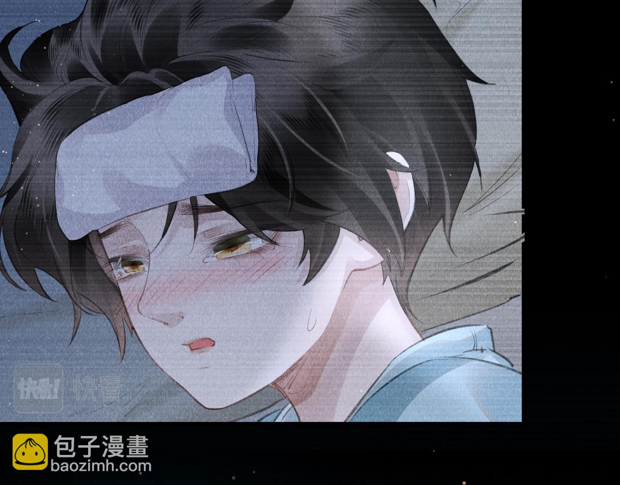 第24话：  郎骑竹马来(1/3)-第25话