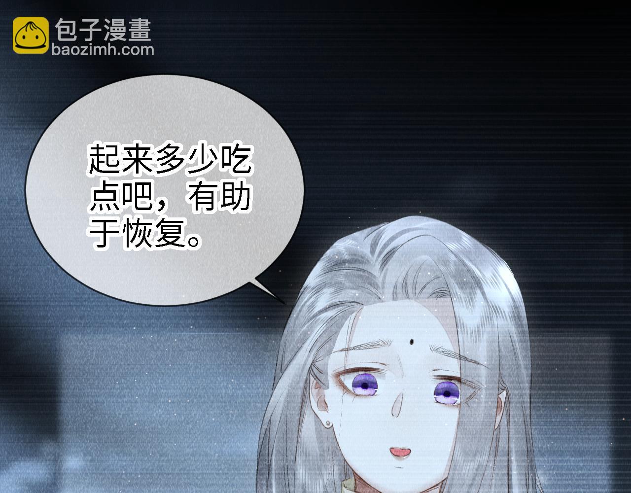 第24话：  郎骑竹马来(1/3)-第25话