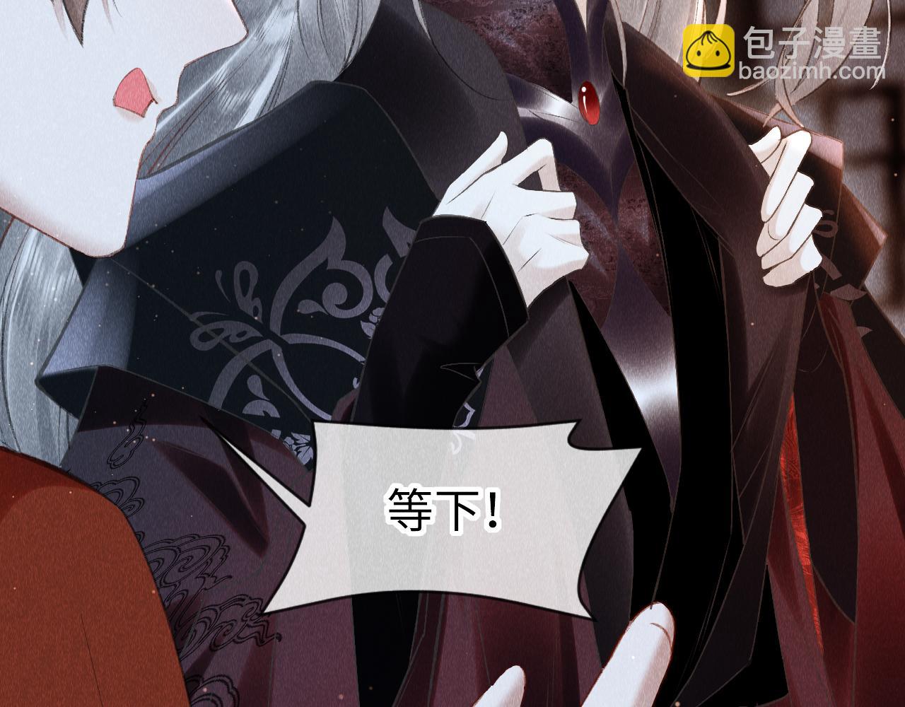 第30话：  现代装？(1/3)-第31话