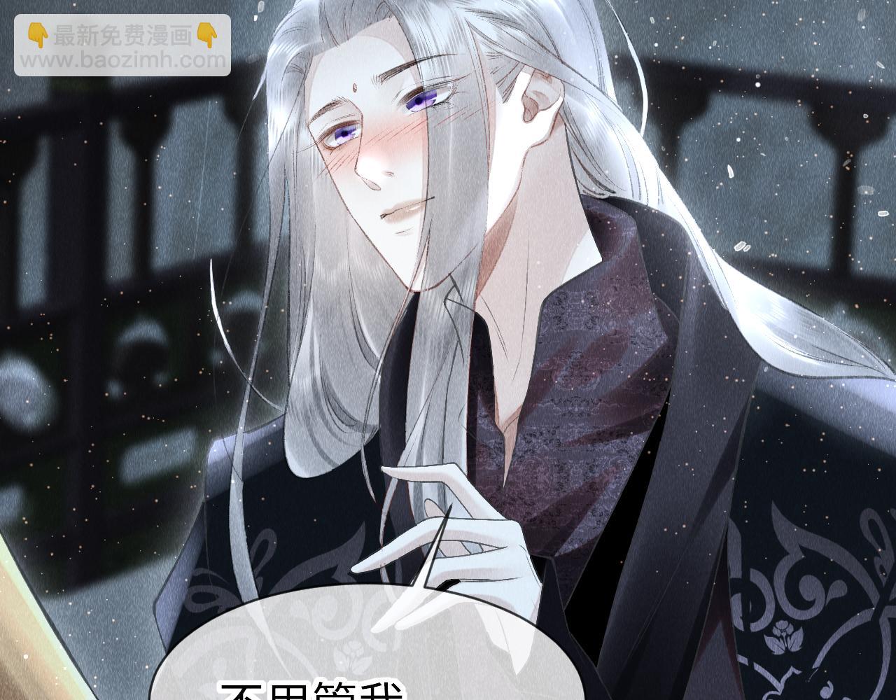 第30话：  现代装？(1/3)-第31话