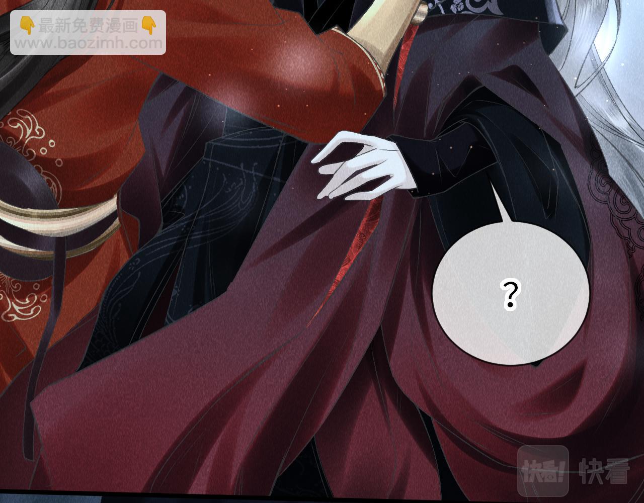 第30话：  现代装？(1/3)-第31话