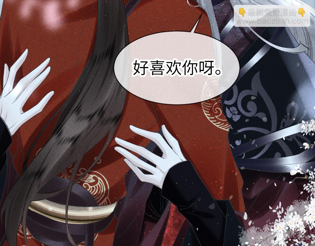 第30话：  现代装？(1/3)-第31话