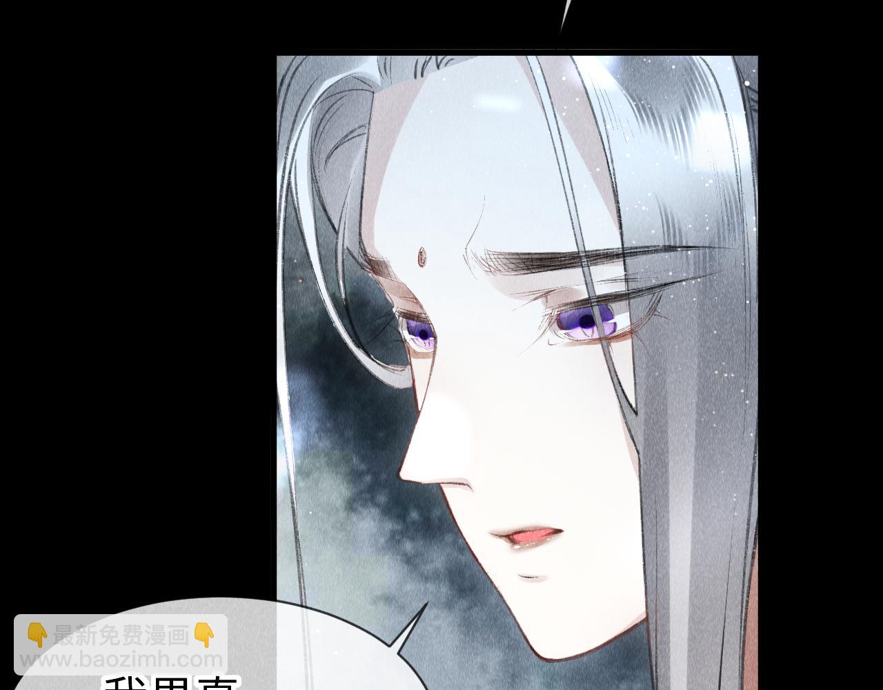 第32话:  少年的你(1/3)-第33话