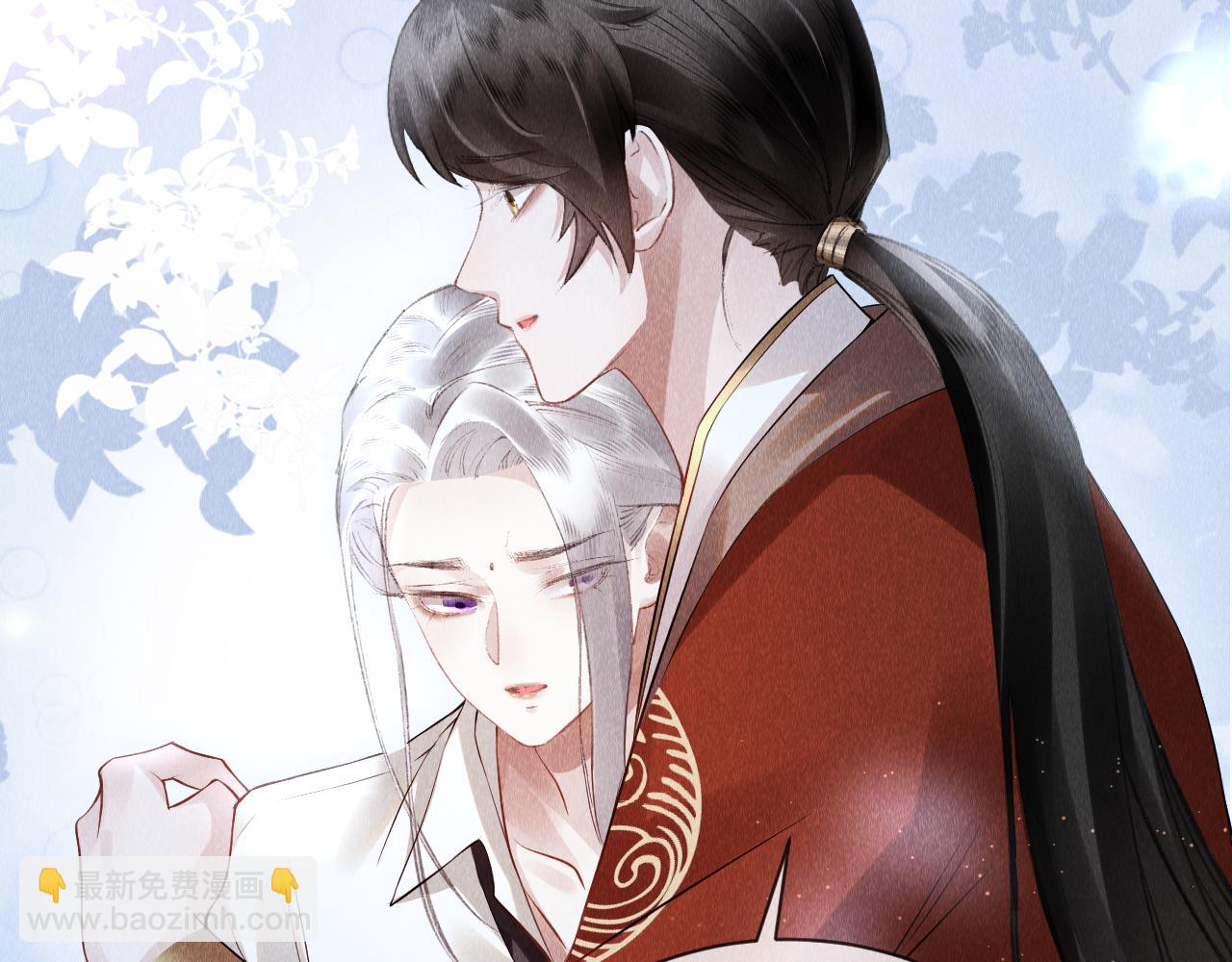 第32话:  少年的你(1/3)-第33话