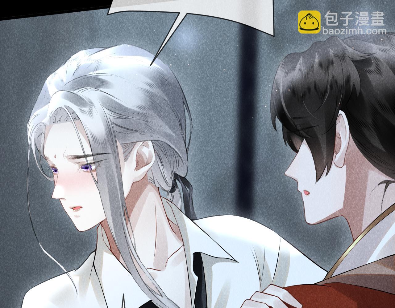 第32话:  少年的你(1/3)-第33话