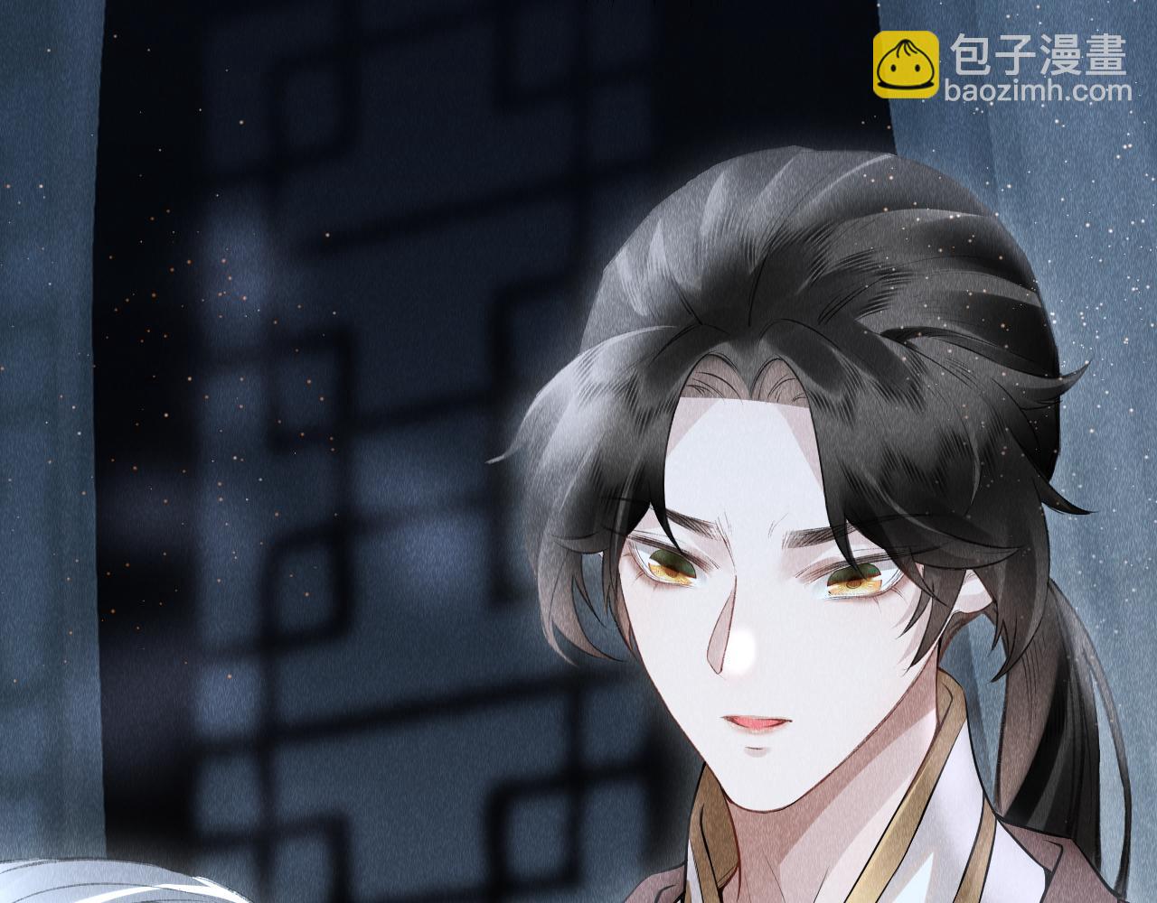 第32话:  少年的你(1/3)-第33话