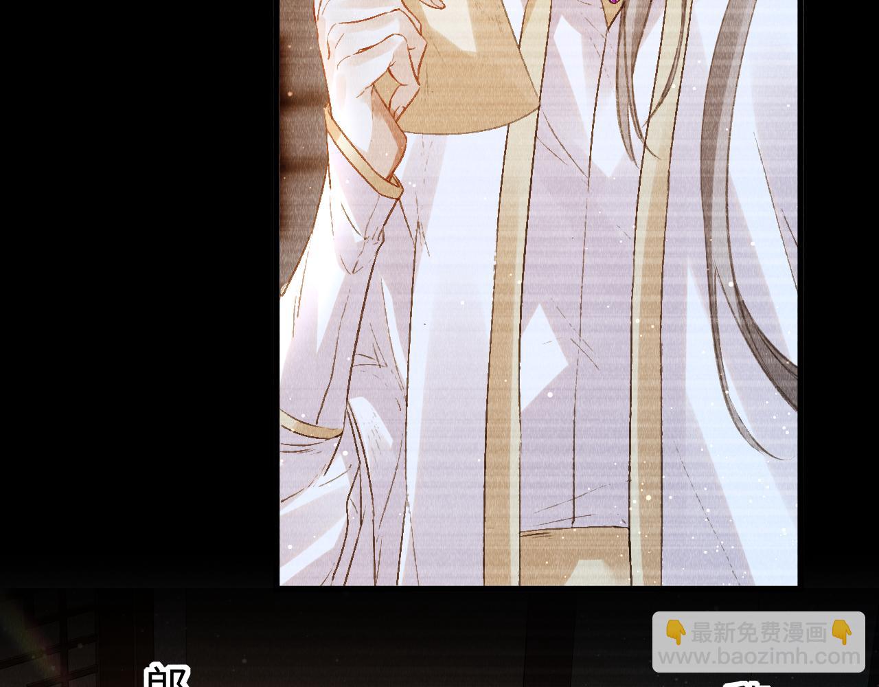 第32话:  少年的你(1/3)-第33话