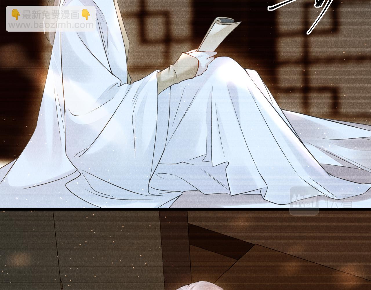 第32话:  少年的你(1/3)-第33话