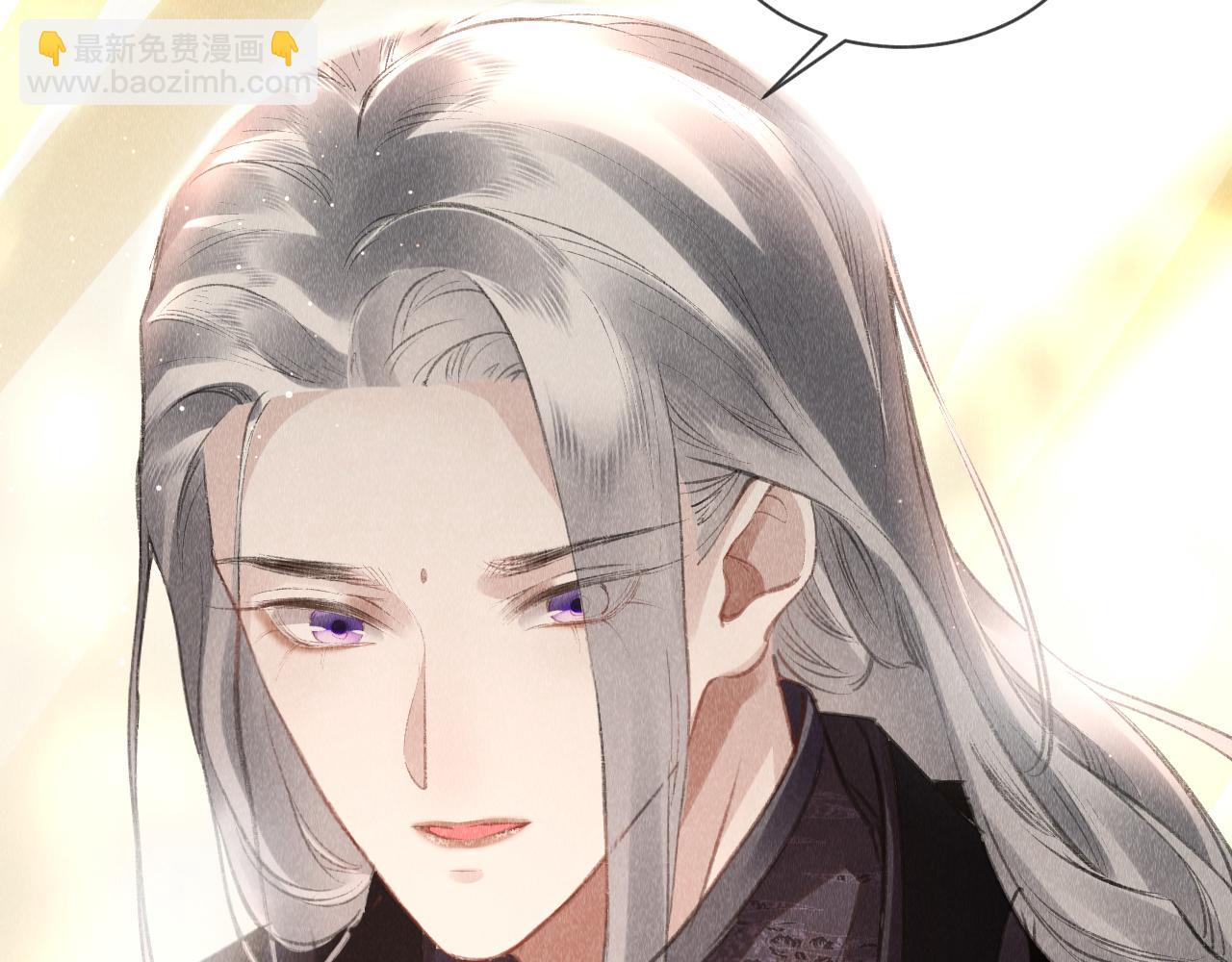 第34话：  郎笑情的选择(1/2)-第35话