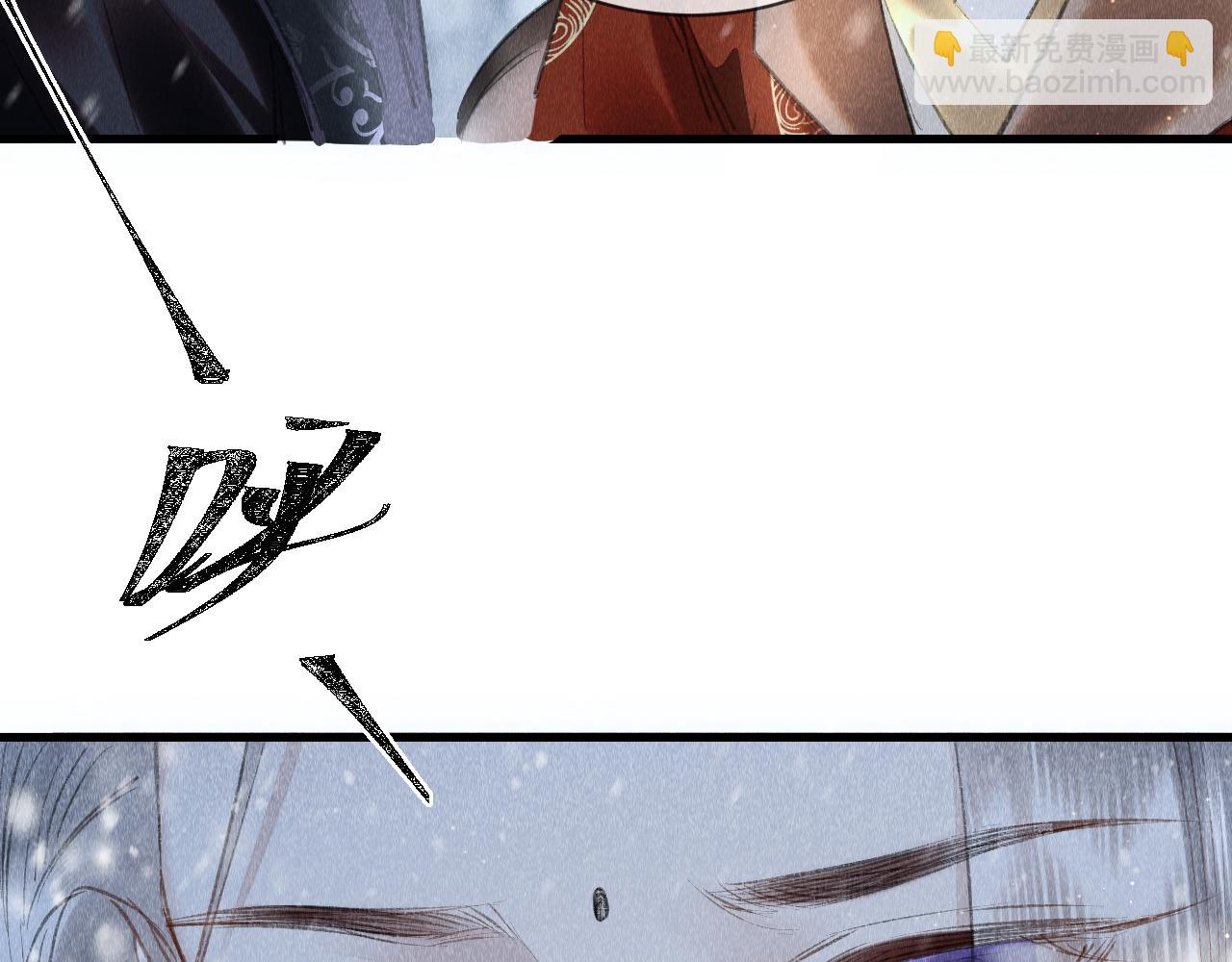 第34话：  郎笑情的选择(1/2)-第35话