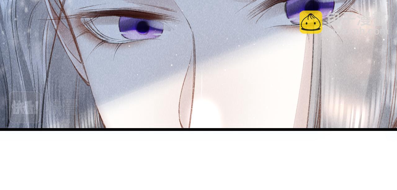 第34话：  郎笑情的选择(1/2)-第35话