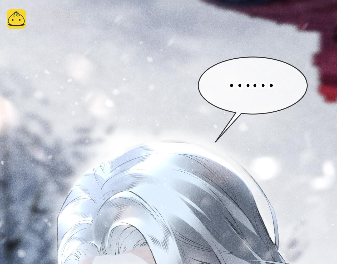 第34话：  郎笑情的选择(1/2)-第35话