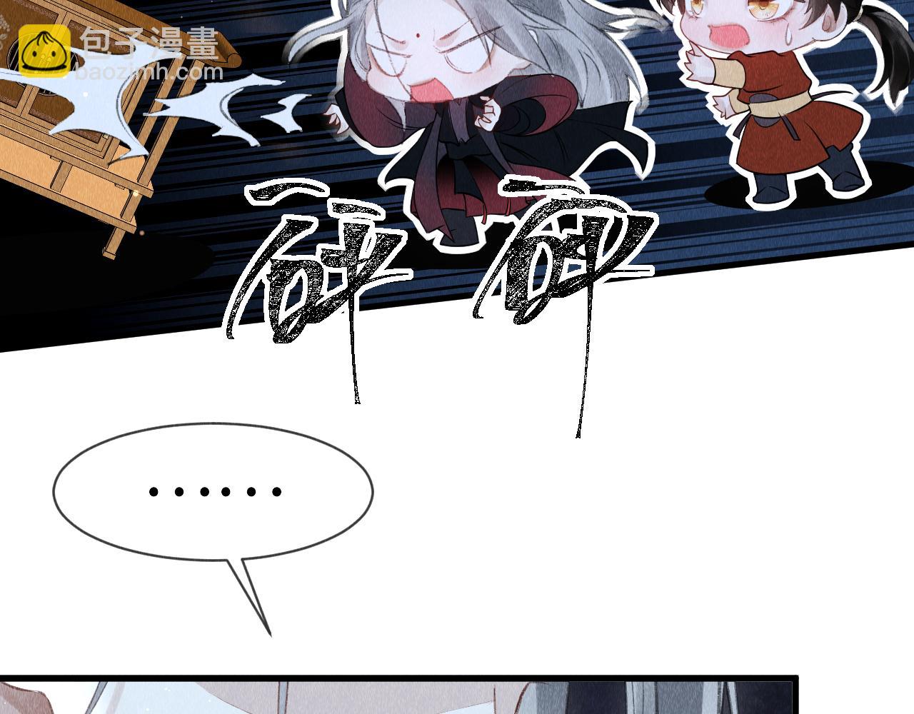 第34话：  郎笑情的选择(1/2)-第35话