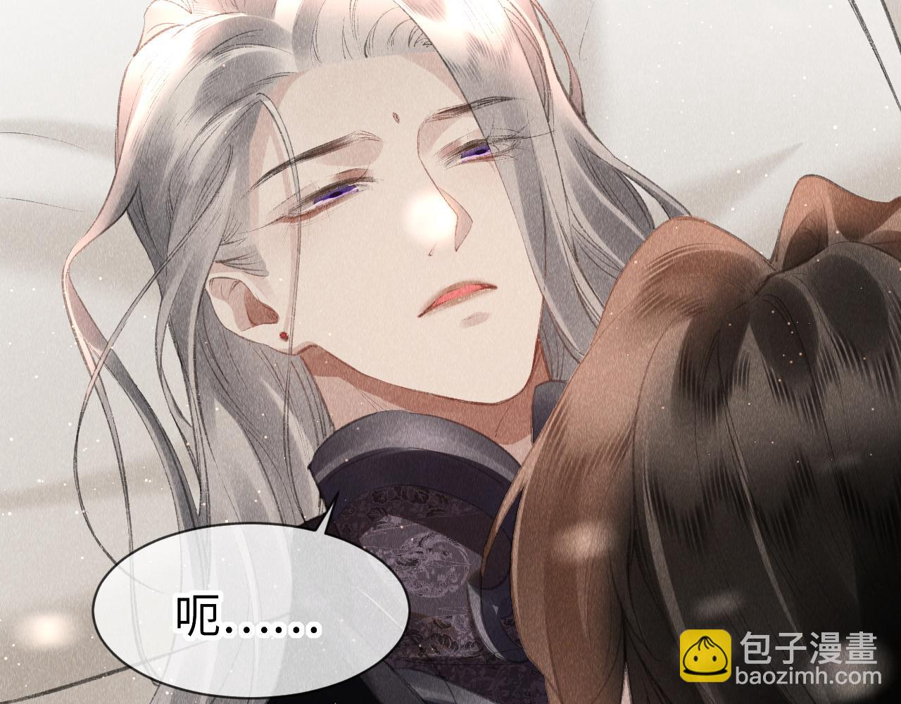 第34话：  郎笑情的选择(1/2)-第35话