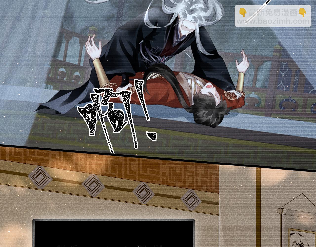 第38话：  各自的世界(1/3)-第39话