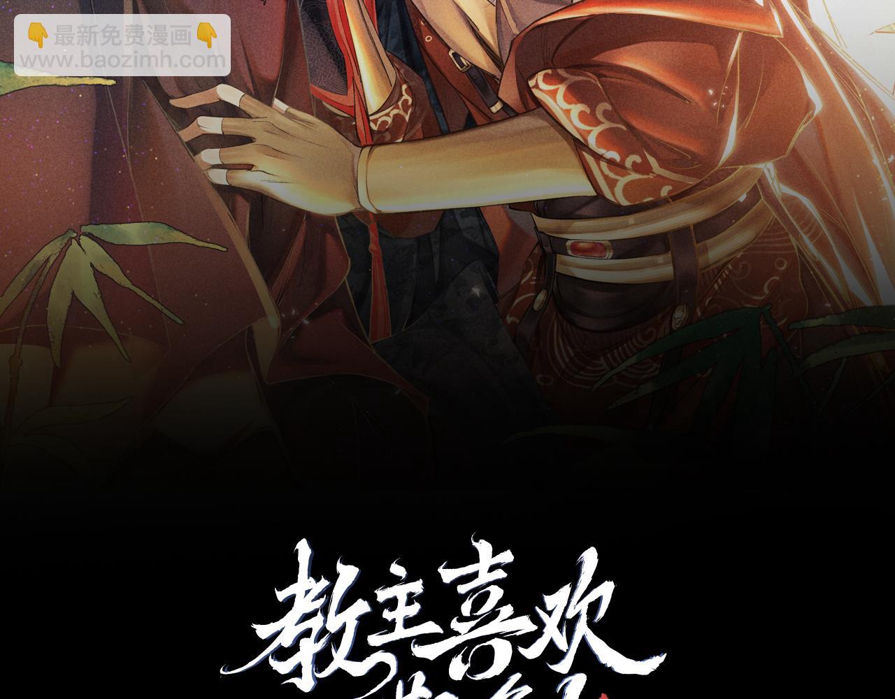 第38话：  各自的世界(1/3)-第39话