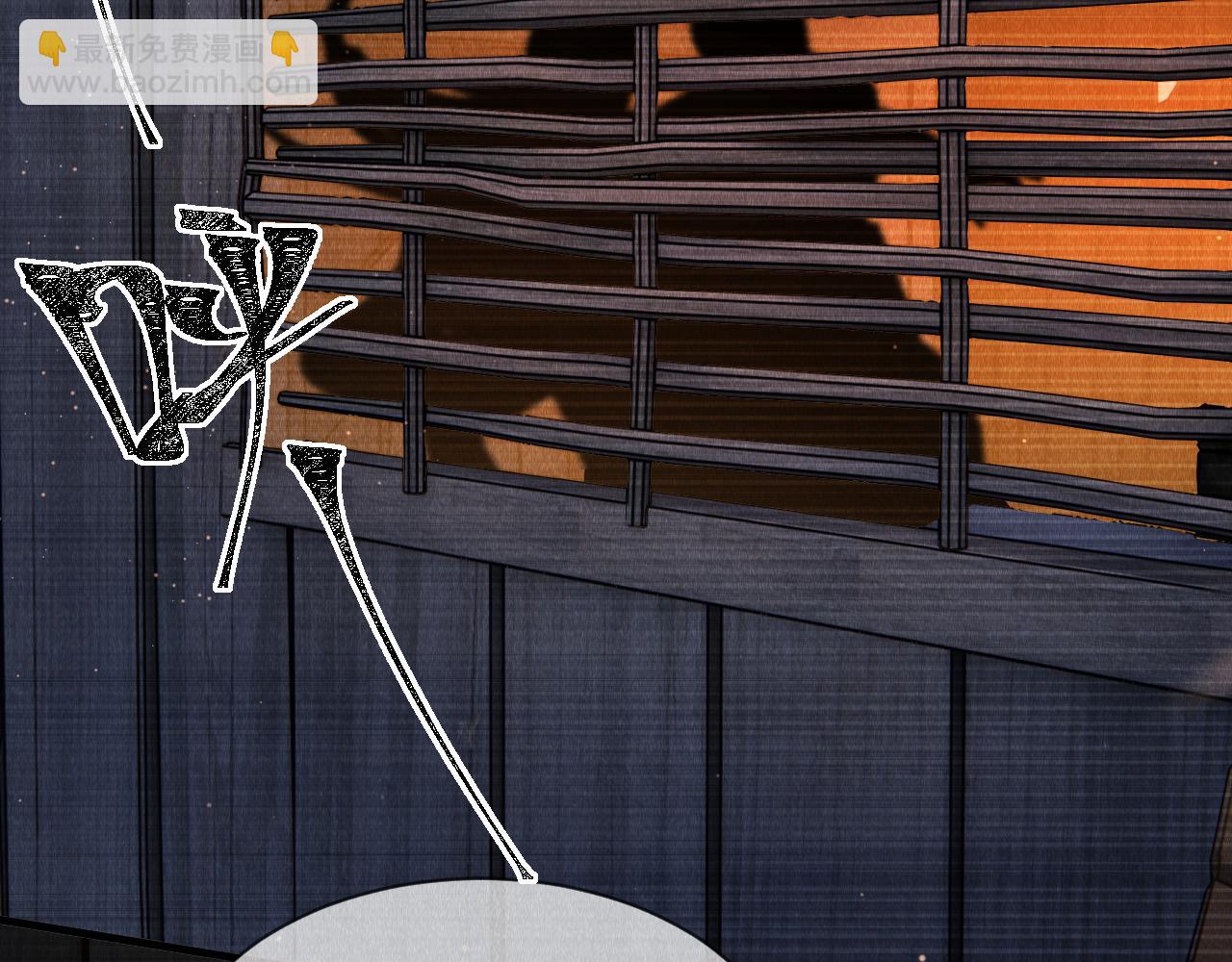 第38话：  各自的世界(1/3)-第39话