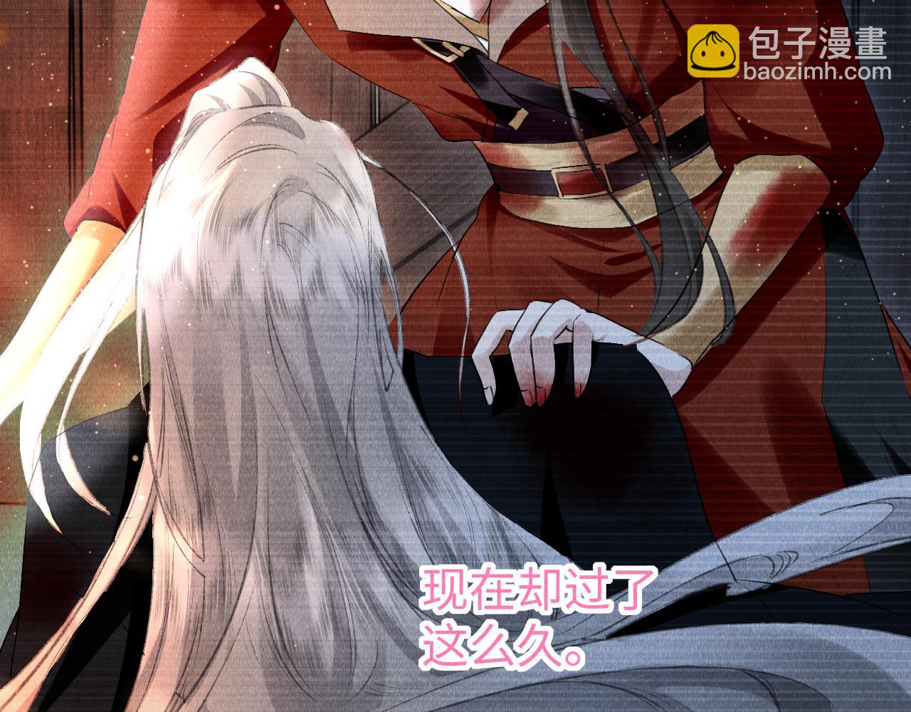 第38话：  各自的世界(1/3)-第39话