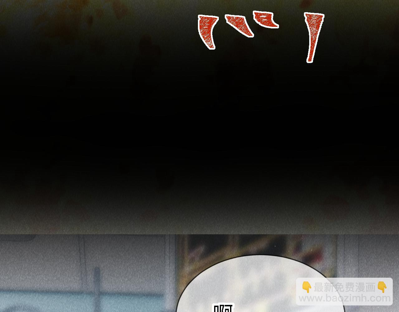 第38话：  各自的世界(1/3)-第39话