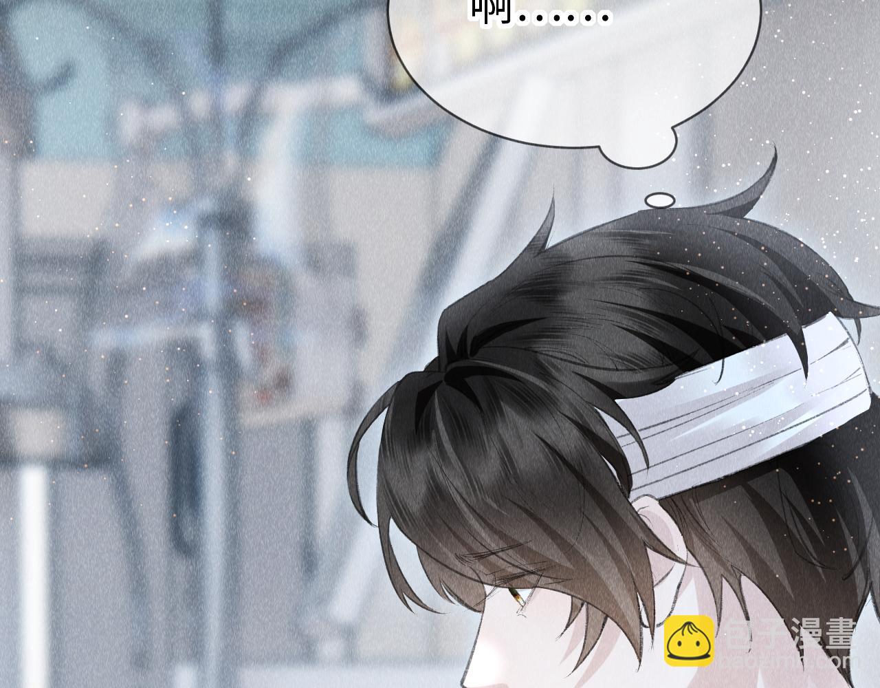 第38话：  各自的世界(1/3)-第39话