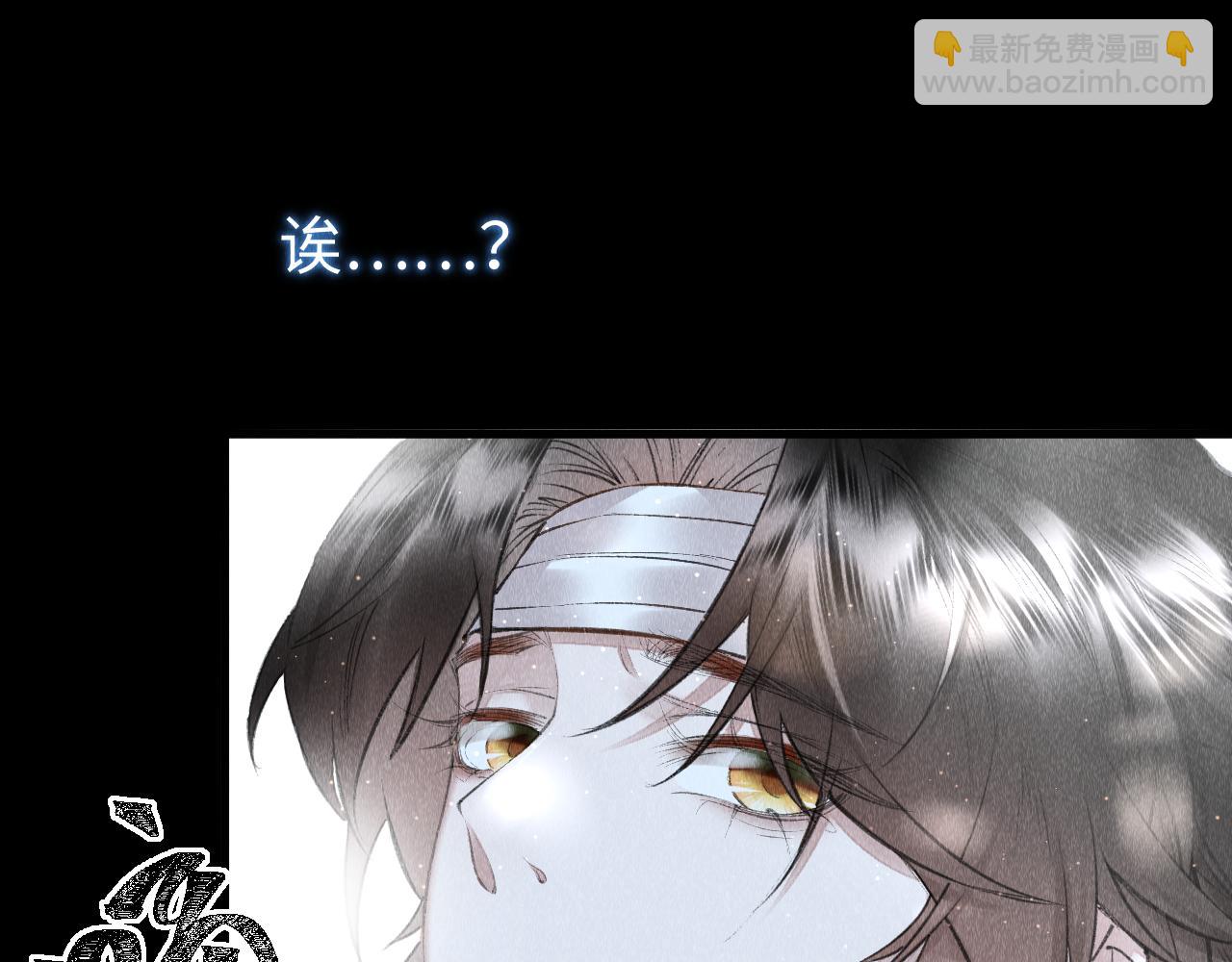 第38话：  各自的世界(1/3)-第39话