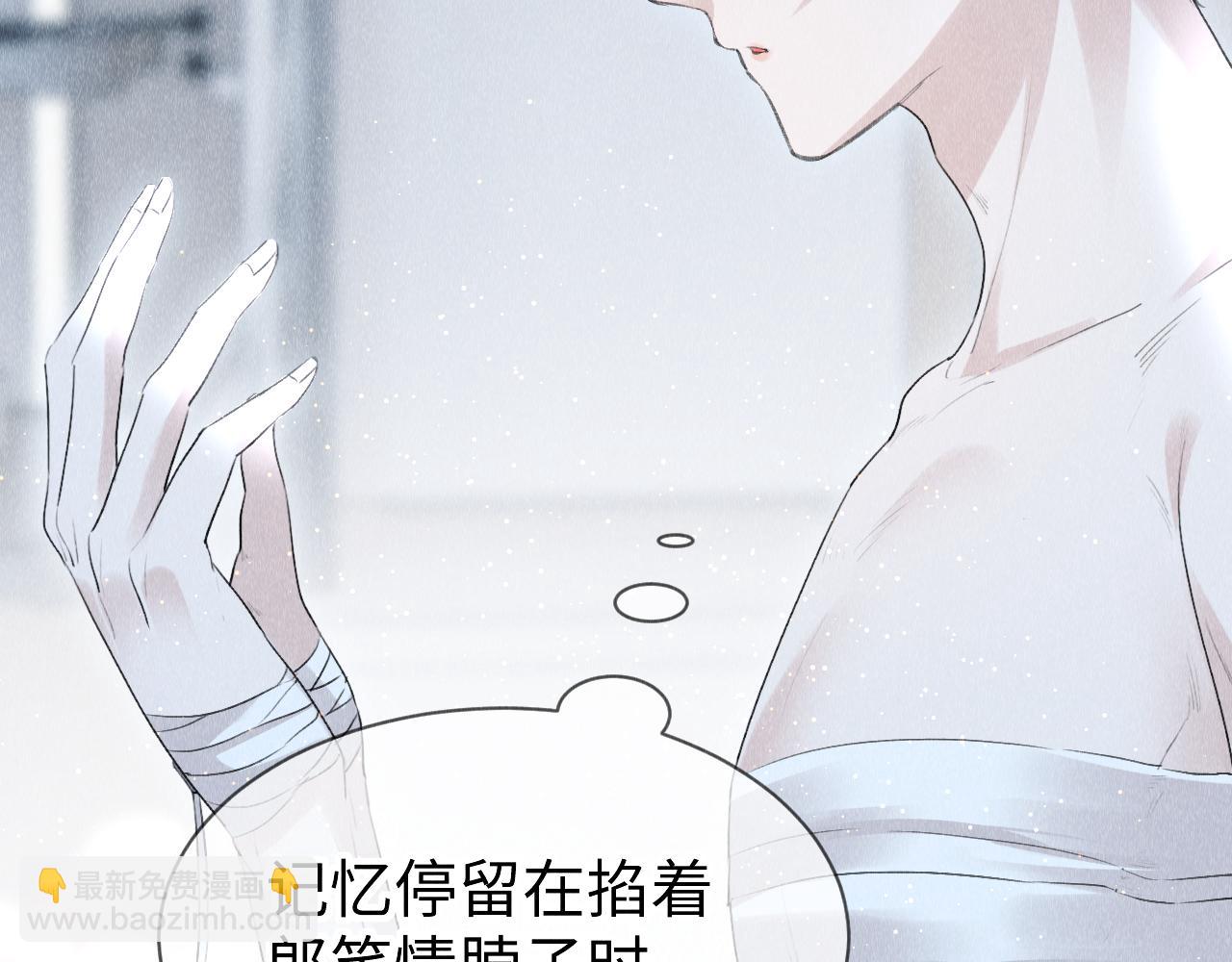 第38话：  各自的世界(1/3)-第39话