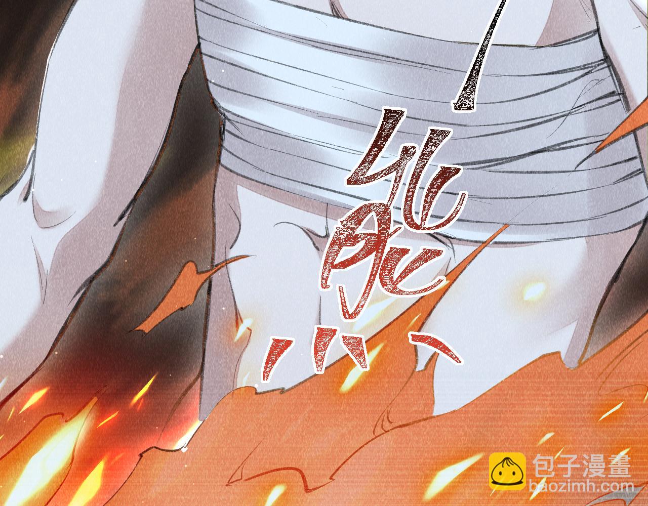 第38话：  各自的世界(1/3)-第39话