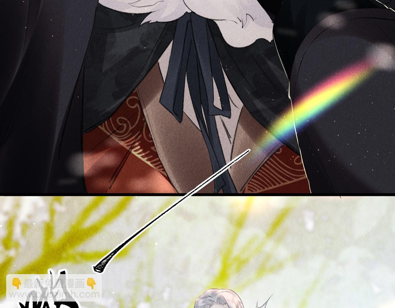 第4话 行刑还是情趣？(1/3)-第5话