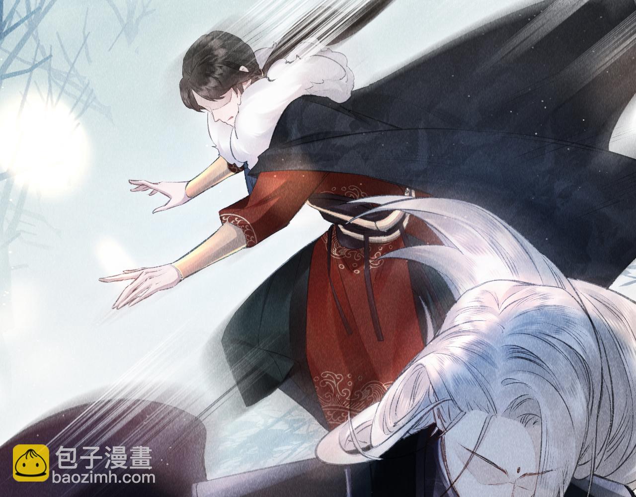 第4话 行刑还是情趣？(1/3)-第5话