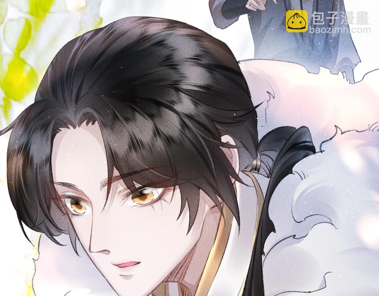 第4话 行刑还是情趣？(1/3)-第5话