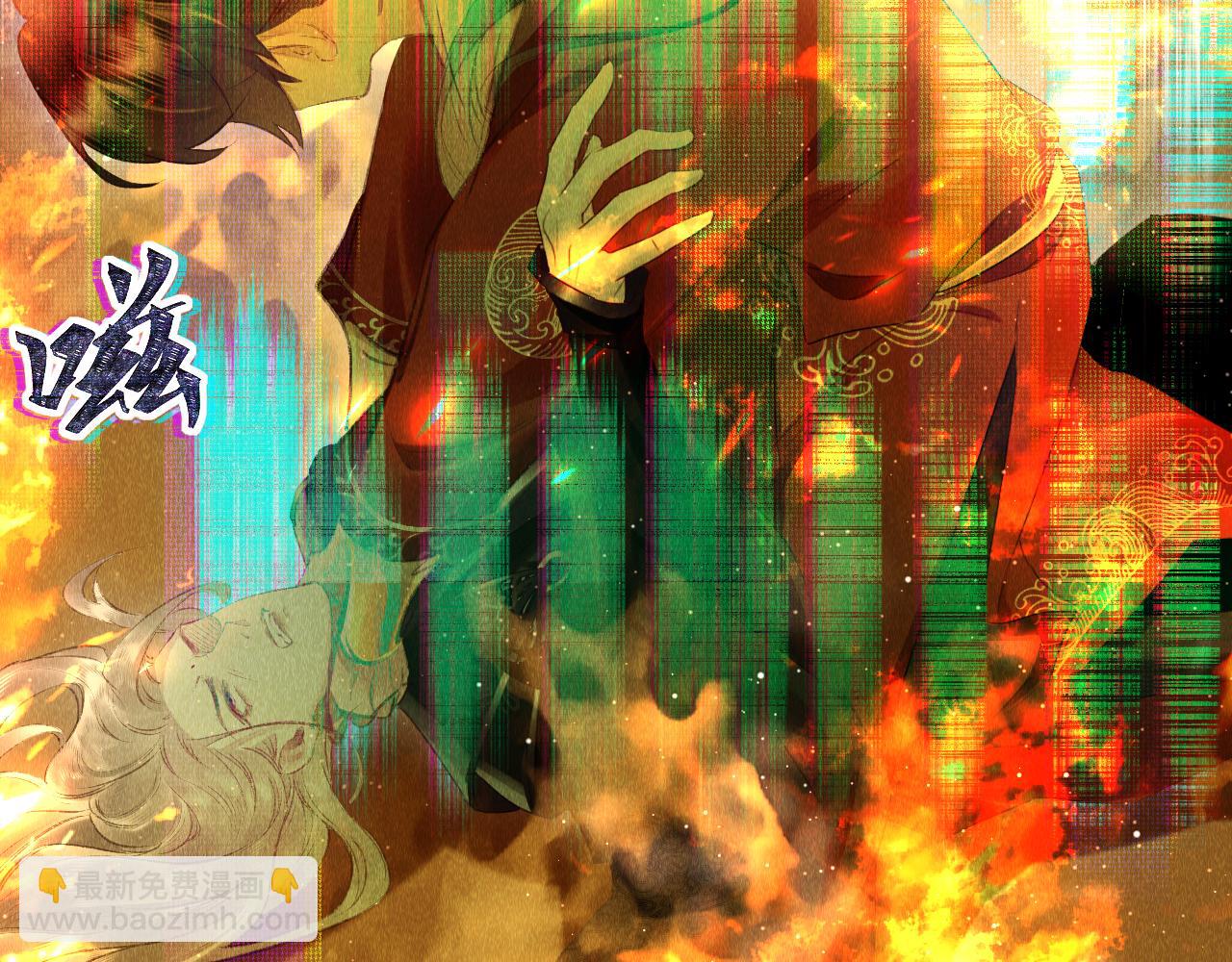 第40话：可以穿越？(1/3)-第41话