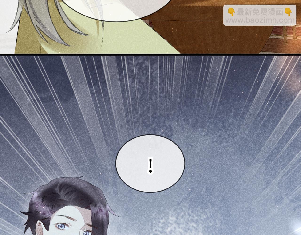 第40话：可以穿越？(1/3)-第41话