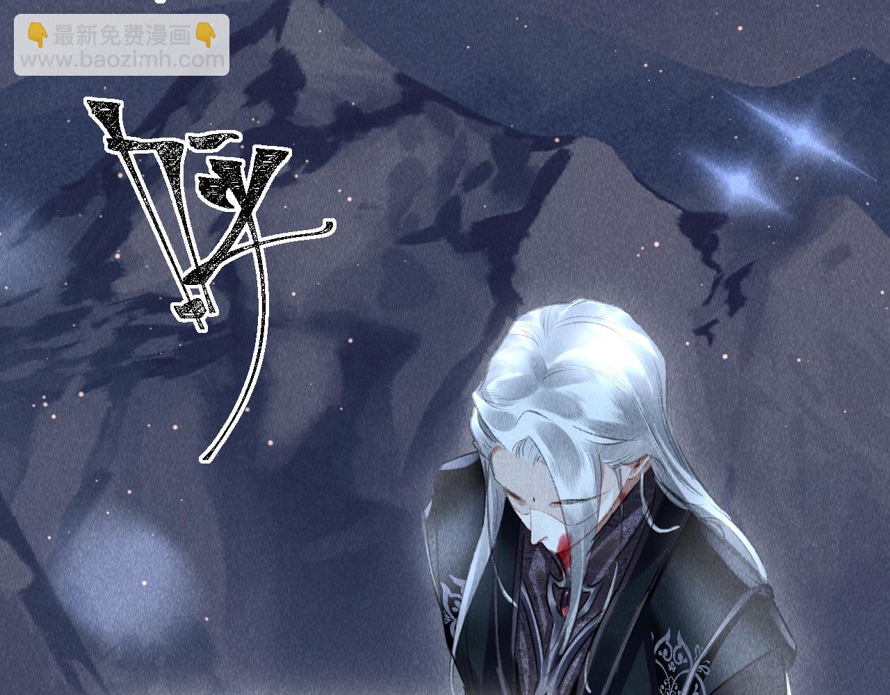 第44话：  喜欢我的世界吗？(1/3)-第45话